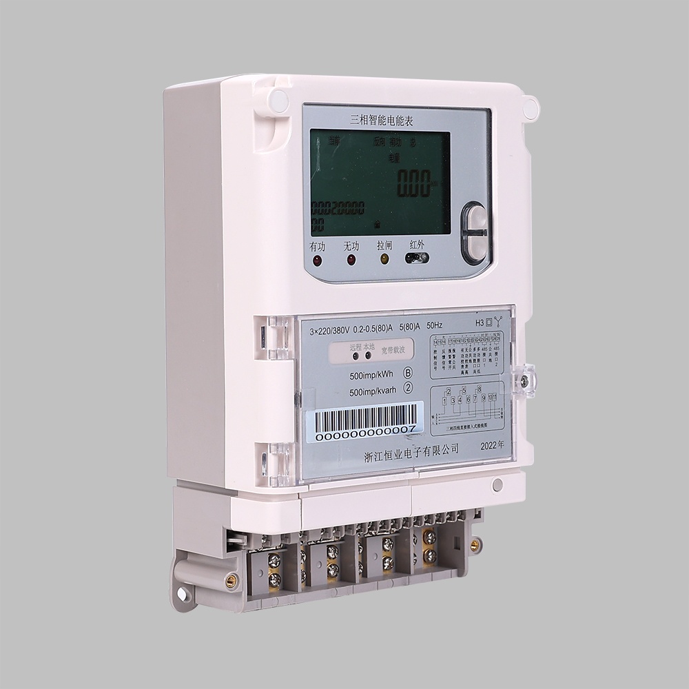 DTZ119-Z型B級三相智能電能表