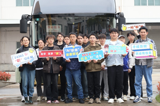 240328 嘉興大學(xué)訪(fǎng)問(wèn)恒業(yè)電子新聞稿圖3